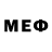 Амфетамин 97% WINNERPROVITEK