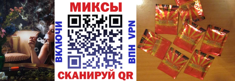 сайты даркнета как зайти  кракен ТОР  Куровское  БУТИРАТ жидкий экстази 