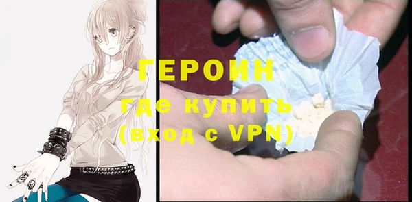 гашик Куйбышев