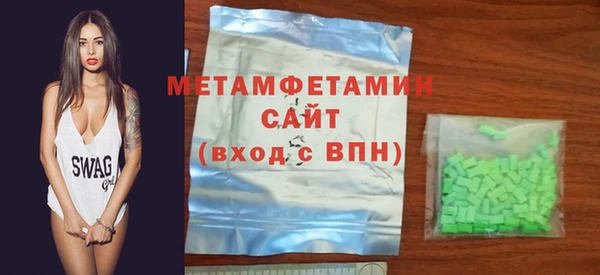 круглые Кукмор