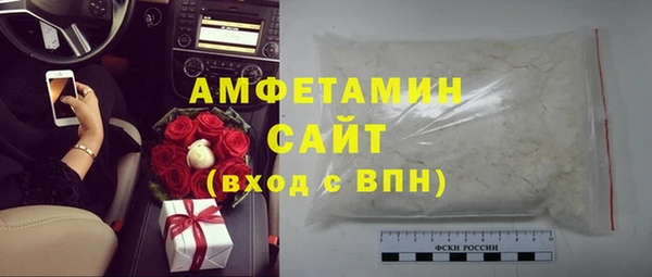 круглые Кукмор
