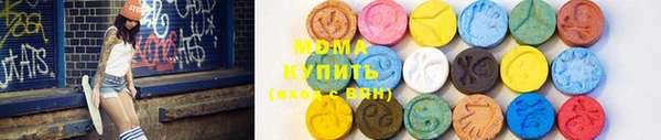 спайс Лагань
