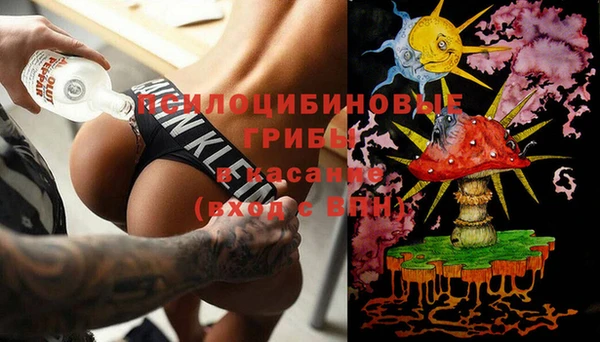 первитин Кулебаки