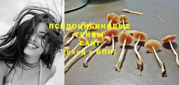круглые Кукмор