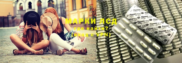 круглые Кукмор
