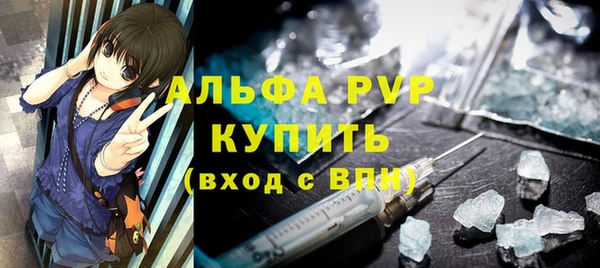 круглые Кукмор