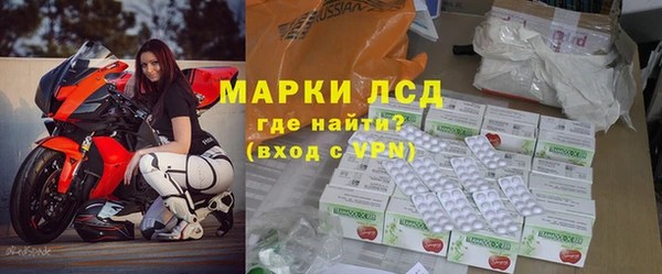 круглые Кукмор