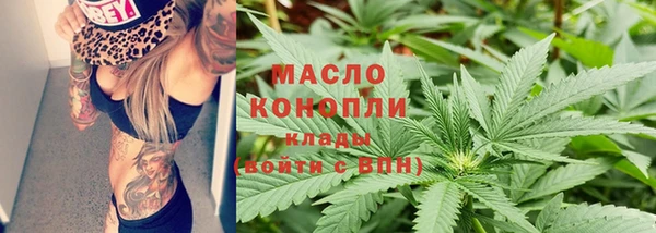 альфа пвп VHQ Лабытнанги