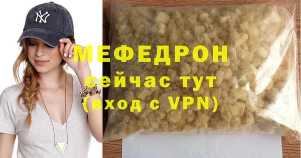 бошки Корсаков