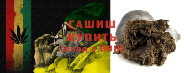круглые Кукмор