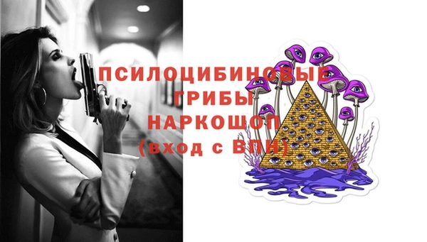 круглые Кукмор