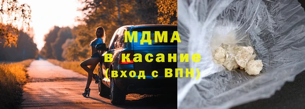 круглые Кукмор