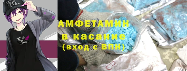 круглые Кукмор