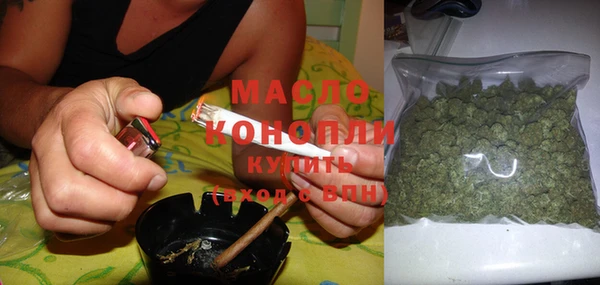 дживик Костерёво