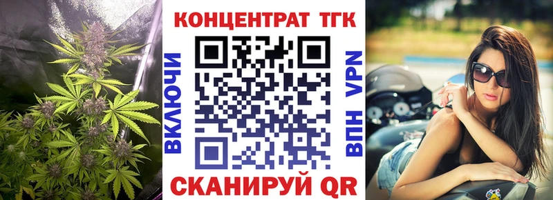 Дистиллят ТГК концентрат  Куровское 
